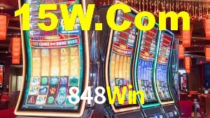 Tournaments 848Win