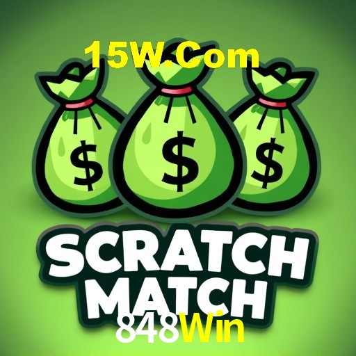 Interface do App 848Win