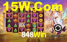 848 Win
