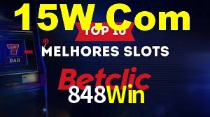 Daily Bonuses 848Win