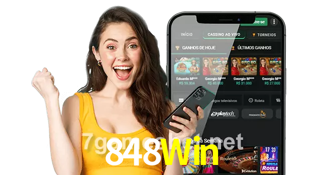 848Win